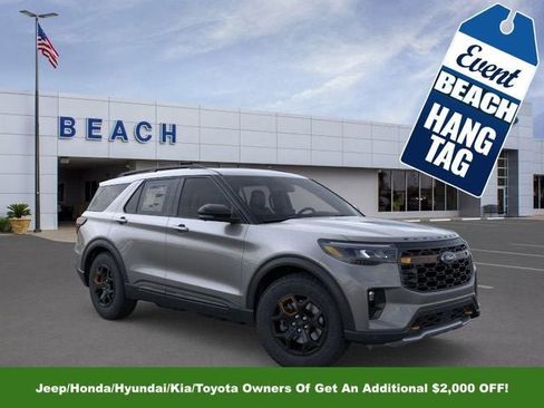 New 2026 Ford Explorer Tremor w/ Tremor Ultimate Package image 1