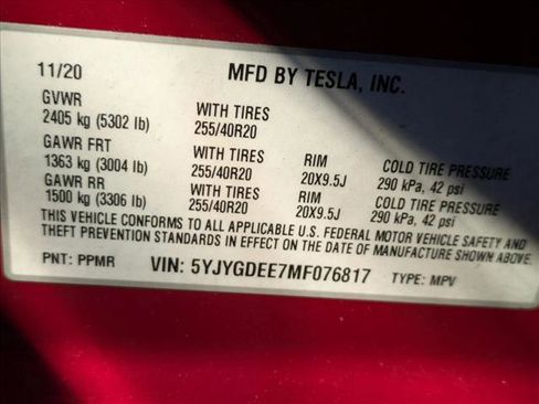 Used 2021 Tesla Model Y Long Range image 17