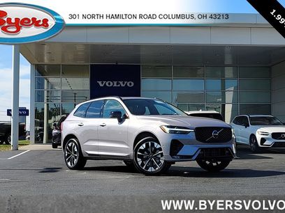 New 2026 Volvo XC60 B5 Plus w/ Climate Package