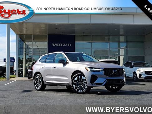 New 2026 Volvo XC60 B5 Plus w/ Climate Package AWD/4WD image 1