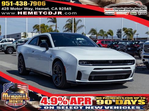 New 2026 Dodge Charger Scat Pack AWD/4WD image 1