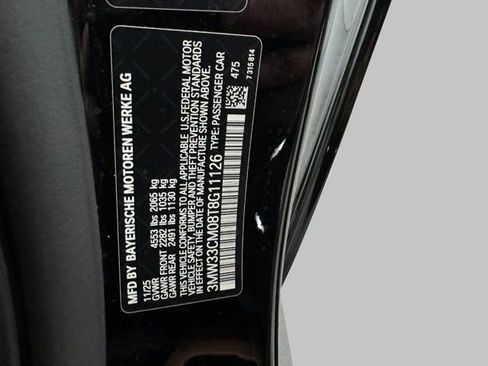 New 2026 BMW 230i xDrive Coupe w/ M Sport Package image 35