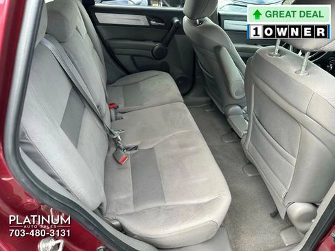 Used 2011 Honda CR-V EX image 13