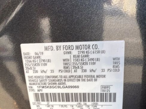 Used 2020 Ford Explorer ST w/ Premium Technology Package image 35