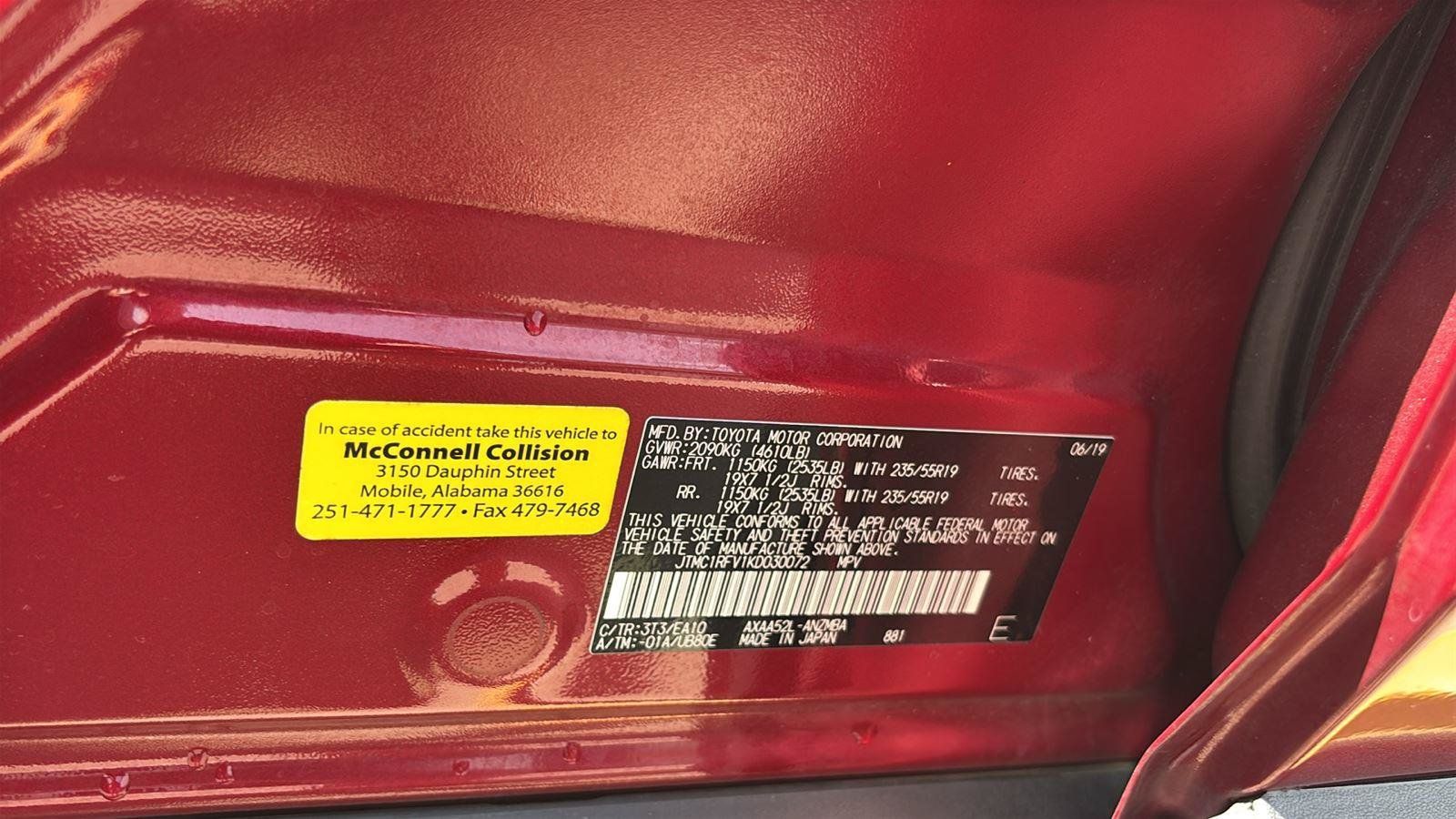 Used 2019 Toyota RAV4 XLE Premium FWD image 14