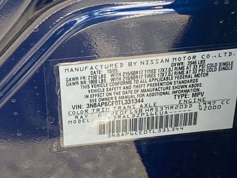 New 2026 Nissan Kicks SV image 20