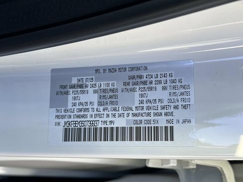 New 2025 MAZDA CX-5 AWD 2.5 S w/ Premium Plus Pkg image 30