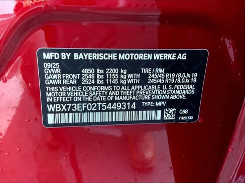 New 2026 BMW X1 xDrive28i w/ Technology Package image 19