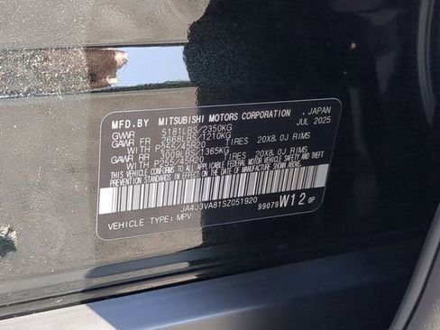 New 2025 Mitsubishi Outlander SE image 39