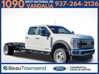 New 2026 Ford F450 XL video 1