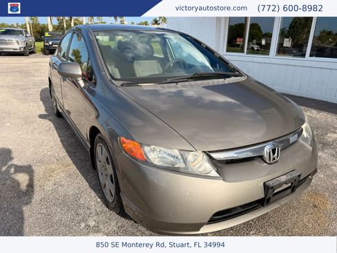 Used 2007 Honda Civic LX image 6