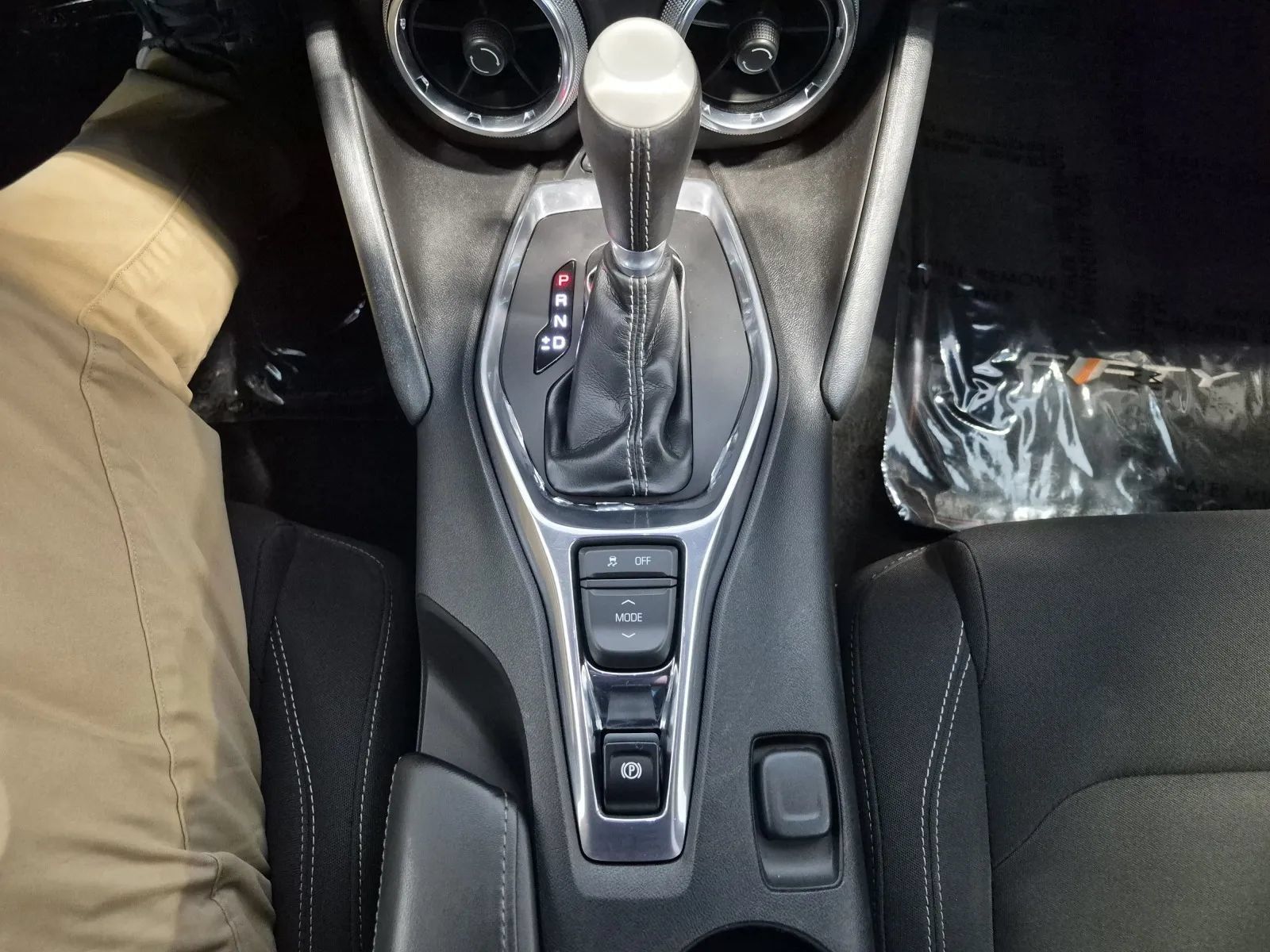 Used 2017 Chevrolet Camaro LT RWD image 28