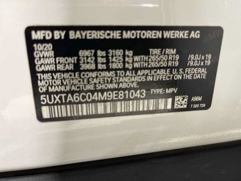 Used 2021 BMW X5 xDrive45e w/ Executive Package AWD/4WD image 21