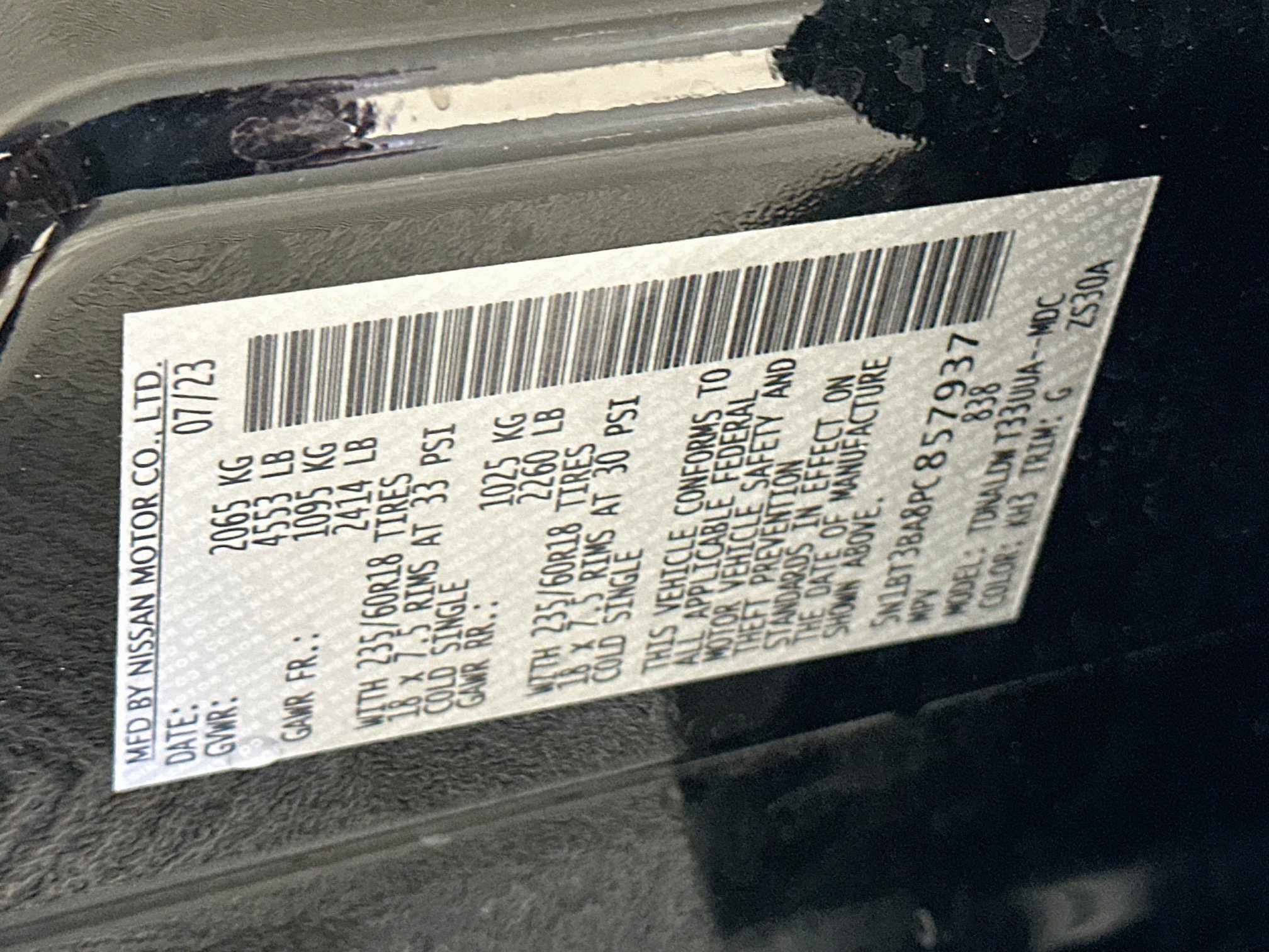 Used 2023 Nissan Rogue SV FWD image 12