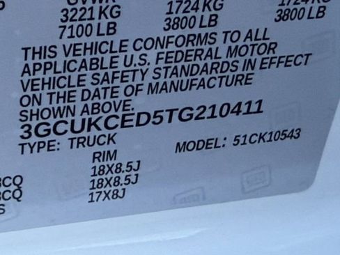 New 2026 Chevrolet Silverado 1500 Custom Trail Boss image 21