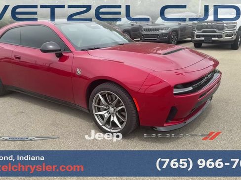 New 2026 Dodge Charger Scat Pack w/ Wheel & Tire Package AWD/4WD image 7