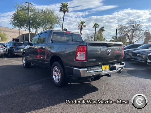 Used 2023 RAM 1500 Big Horn w/ Trailer Tow Group image 5