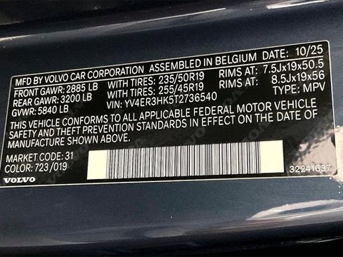 New 2026 Volvo EX40 Plus w/ Climate Package image 10