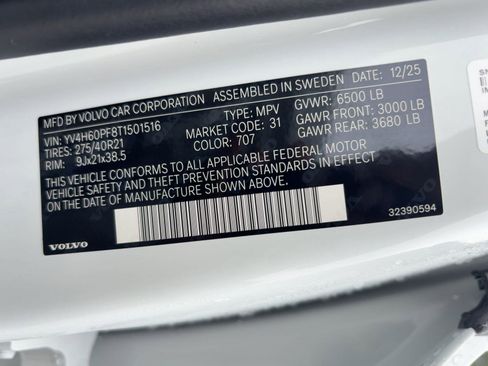 New 2026 Volvo XC90 T8 Ultra w/ Protection Package Premier AWD/4WD image 16