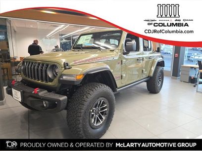 New 2026 Jeep Wrangler Unlimited Rubicon