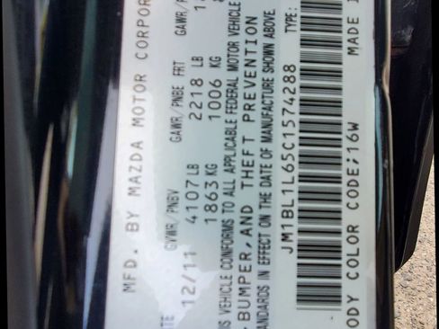 Used 2012 MAZDA MAZDA3 s Touring image 41