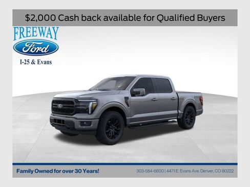 New 2026 Ford F150 Lariat w/ Equipment Group 501A Mid image 1