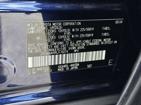 Used 2024 Toyota Venza Limited image 34