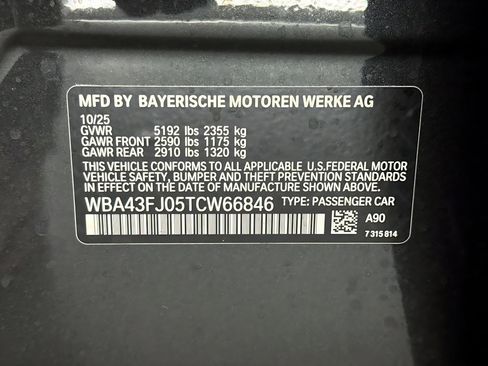 Used 2026 BMW 530i w/ Premium Package image 20