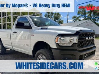 Used 2022 RAM 2500 Tradesman video 1