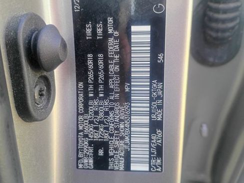 Used 2022 Lexus GX 460 Premium w/ Premium Package AWD/4WD image 19