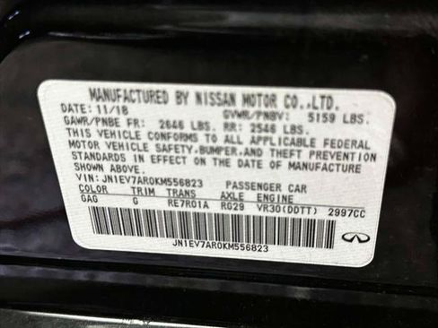 Used 2019 INFINITI Q50 Luxe AWD/4WD image 7