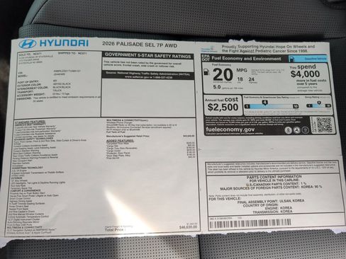 New 2026 Hyundai Palisade SEL image 33