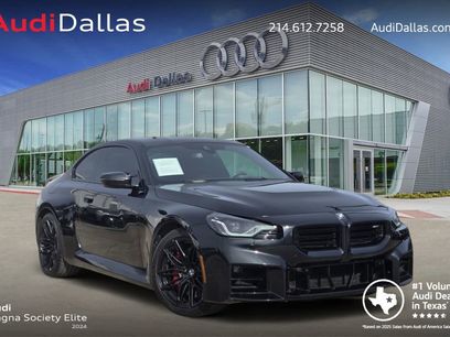 Used 2024 BMW M2 w/ Carbon Package