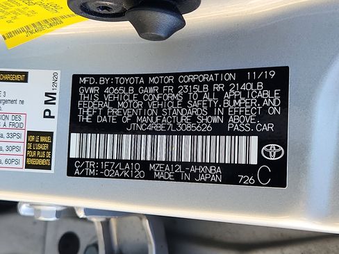 Used 2020 Toyota Corolla XSE image 10