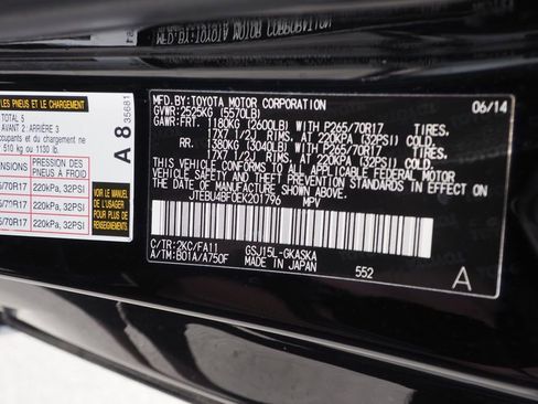 Used 2014 Toyota FJ Cruiser 4WD w/ Upgrade Package image 33