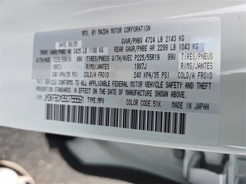 Used 2025 MAZDA CX-5 Carbon Edition image 37