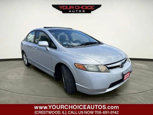 Used 2008 Honda Civic EX image 7