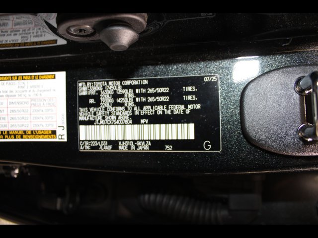 Used 2025 Lexus LX 700h F Sport AWD/4WD image 28