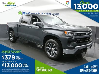 New 2026 Chevrolet Silverado 1500 LT w/ All Star Edition Plus