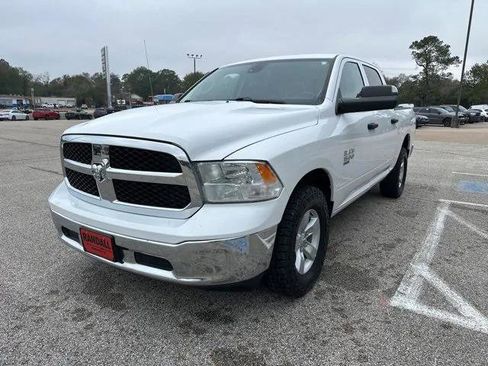Certified 2023 RAM 1500 Classic SLT w/ Trailer & Traction Group image 3