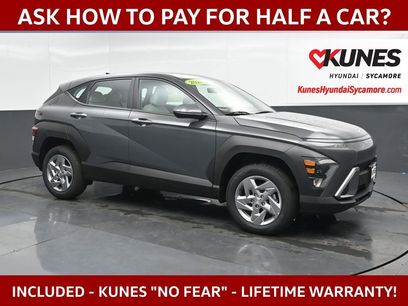 New 2026 Hyundai Kona SE