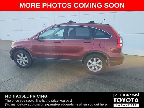 Used 2007 Honda CR-V EX-L image 4