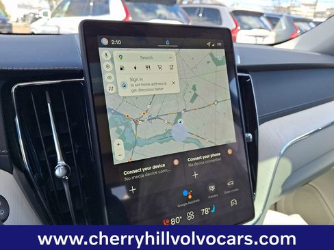 New 2026 Volvo XC60 T8 Ultra w/ Protection Package Premier image 14