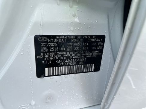 New 2026 Hyundai Sonata SEL image 25