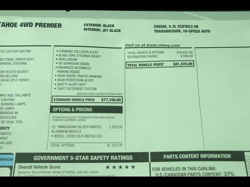 New 2025 Chevrolet Tahoe Premier image 23