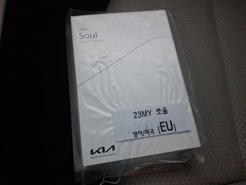 Certified 2023 Kia Soul LX w/ Option Group 015 image 25