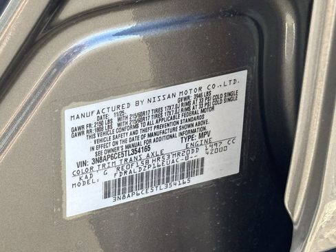 New 2026 Nissan Kicks SV w/ SV Premium Package image 20