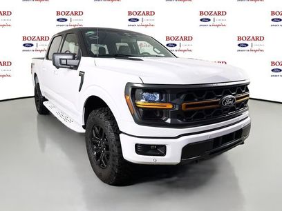 New 2025 Ford F150 Tremor w/ Bed Utility Package