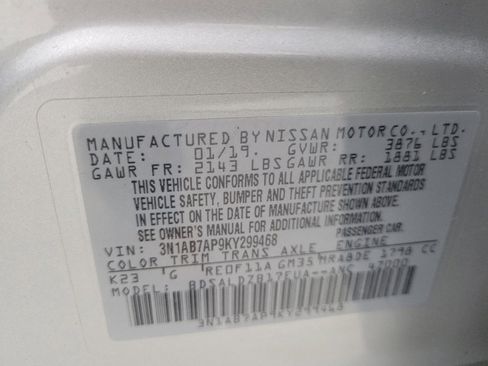 Used 2019 Nissan Sentra SV w/ Special Edition Package FWD image 33