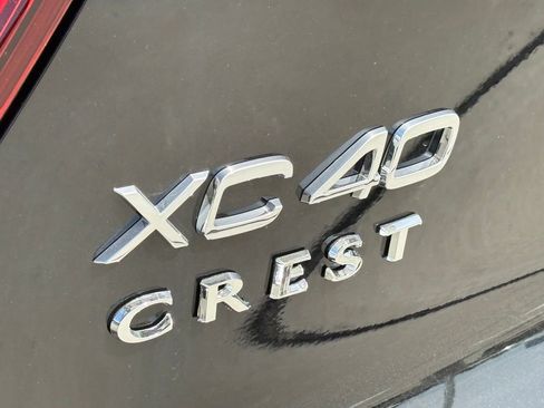 New 2026 Volvo XC40 B4 Plus w/ Protection Package Premier image 8